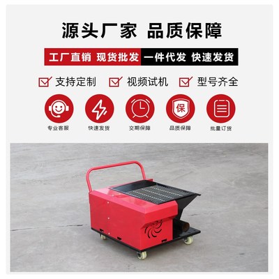 新型二次结构上料机混凝土输送泵小型细石砂浆水泥螺旋泵浇筑机