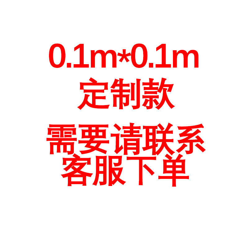 不锈钢钢丝网304阳台防护网家用网格软细铁丝网小孔纱窗防老鼠
