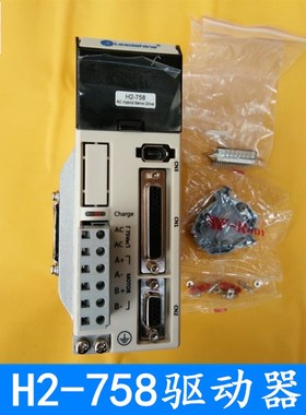 雕刻机雷赛混合伺服H2-758驱动器+86HSM85-E1雕刻机配件闭环电机