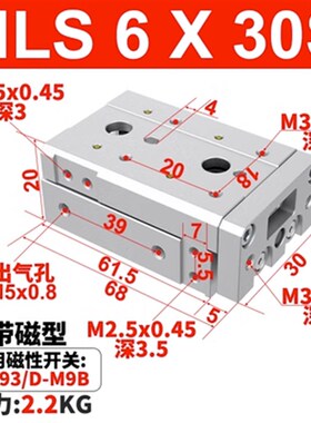 亚德客精密滑台HLS6/8/12/16/20/25LX10*30/40/50/75/100SAS-气缸