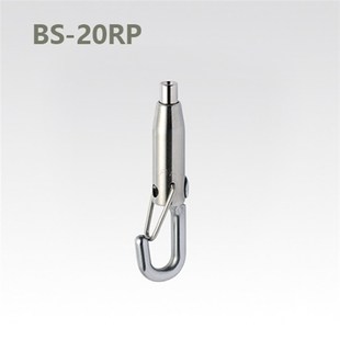 日本荒川轨道挂画系统钢丝绳固定悬挂器可调节不锈钢挂钩