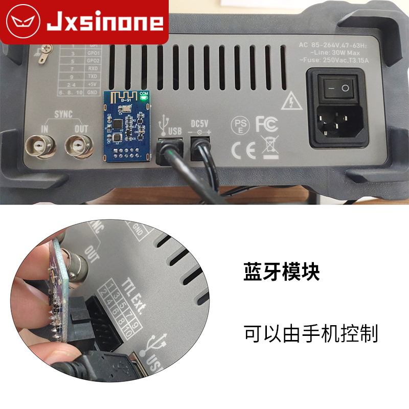 PSG9080可编程DDS全数控双通道函数任意波信号源发生器频率计工程