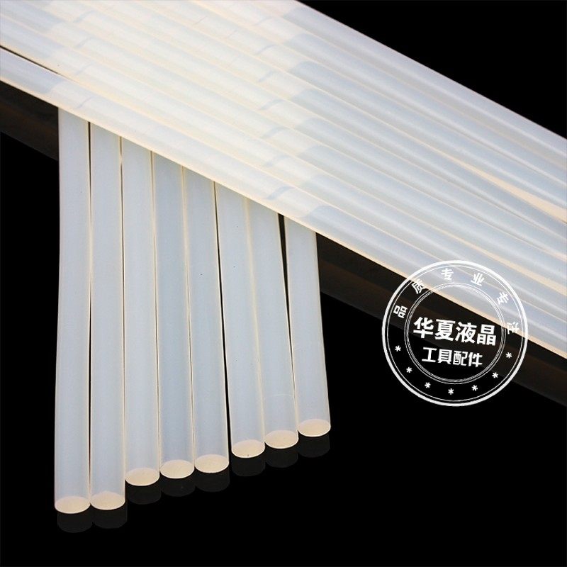 透明胶棒/热熔胶棒小号热熔胶条胶枪7MM11MM250MM300MM270MM,纺织面料/辅料/配套,其他纺织机械,淘宝优惠券,粉丝福利购,淘宝优惠卷