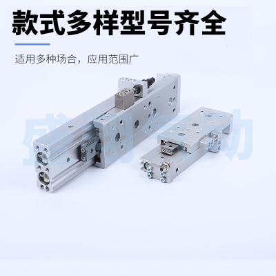 亚德客滑台气缸HLSL HLS6/8/12X10X20X30X40X50X75X100S/SA/SAS/B