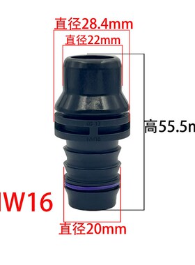 NW16接头水嘴快插散热水箱直弯头公头堵头新能源暖风冷却水管接头