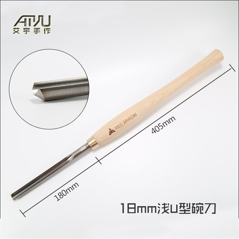 红箭木工车刀精品木旋车床传统雕刻刀高速钢手持掏空圆刀碗刀凿子