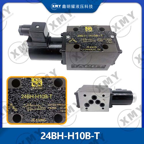 电磁阀24EI1-H10B-T/24EI3/24BO电磁换向阀34BM-H10B-T/34EO-H10B