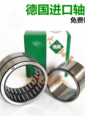 德国INA滚针轴承NA RNA6900 6901 6902 6903 6904 6905 6906 6907