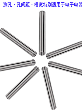 精密针规销式塞规/圆棒/测规13.5-13.55/13.56/L13.57/13.58/13.5