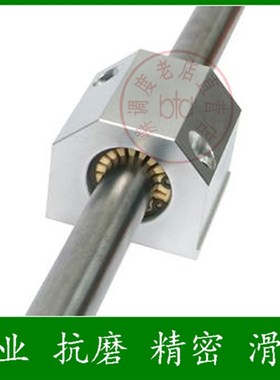 RJMP易格斯RJM工程塑料01直线轴承06无油08滑动10 12 16 20 25 30