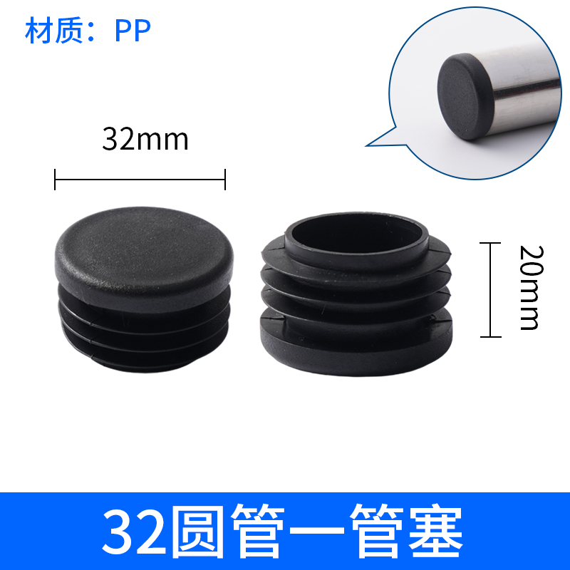 19/25/32拼接连接件圆管弯头固定卡扣钢管不锈钢货架接头紧固件