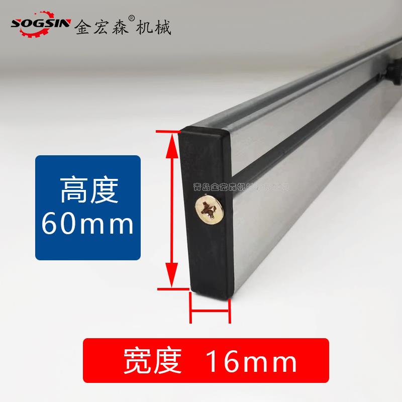SOGSIN木工角度尺精密推