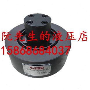 团充S 40A阀集扬力液VF