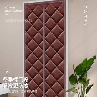 家用挂帘寒子防风棉门帘加厚保暖保温隔音隔断 防挡风空调磁吸冬季