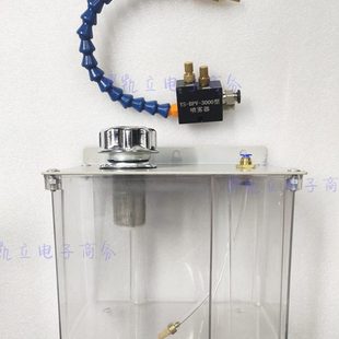 机床削冷却升水箱低压总成喷雾器 质喷雾器雕刻机切喷雾器3冷却优
