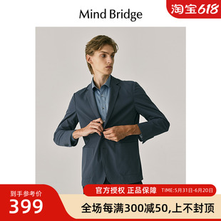 纯色长袖 质感西装 MindBridge春新款 男平驳领西服商务休闲外套