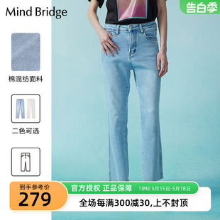 春季 子 潮流长裤 直筒韩版 牛仔裤 Bridge窄版 简约水洗蓝女士裤 Mind