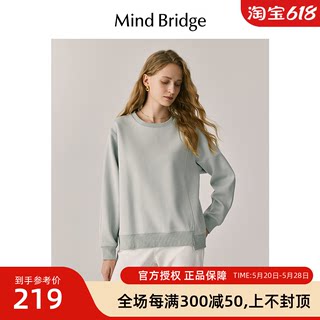 Mind Bridge纯色韩系小众圆领卫衣2024春季休闲长袖T恤女式上衣