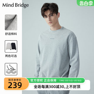 MB MindBridge男士圆领少年感套头休闲卫衣春季新品宽松长袖T恤