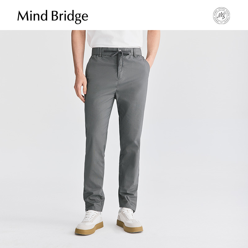 MindBridge【莱赛尔】2025秋简约纯色长裤男士亚麻休闲裤通勤裤子