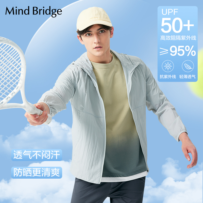 MB MindBridge2025新款防晒服男士防紫外线外套夏季轻薄户外上衣