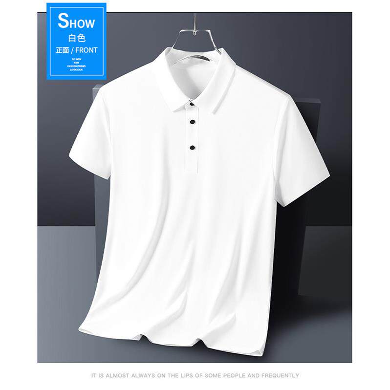 polo衫定制T恤文化广告衫夏季工装定做短袖工衣工作服衣服印logo