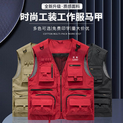 高端工装马甲定制logo时