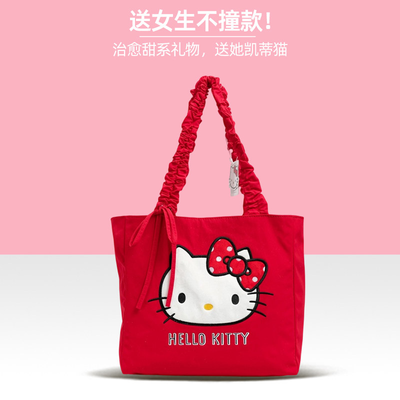 【热销第一】hellokitty联名包包图片