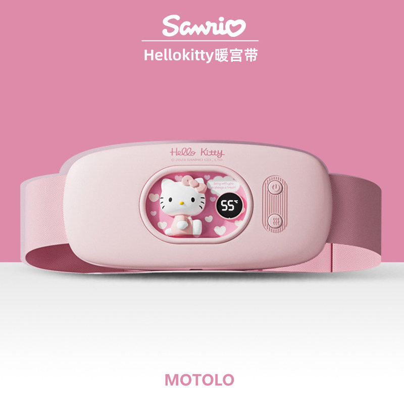 hellokitty周边情人节礼物礼品图片
