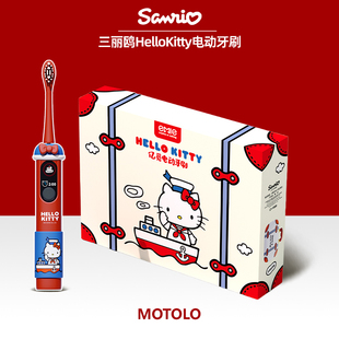 三丽鸥生日礼物女生小众高级感hellokitty联名凯蒂猫女孩学生礼盒