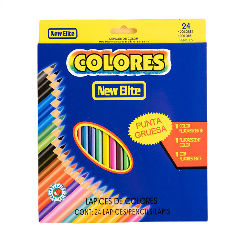 定制套装贴牌彩铅专用儿童文具绘画填色涂色用品彩色铅笔盒装批发