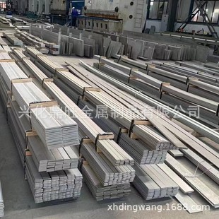 201316冷拉不锈钢扁块304拉丝压条方条料钢带实心扁钢不锈钢扁钢