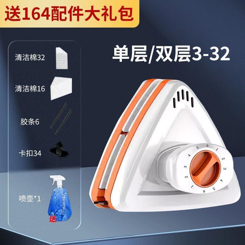 擦玻璃家用工具窗外保洁专用清洁高层双面搽檫万用刮洗窗户器