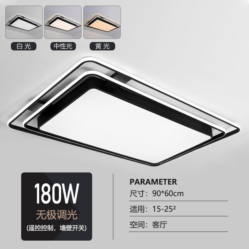 新款led吸顶灯家用客厅灯北欧大气现代简约圆形卧室餐厅全屋灯饰