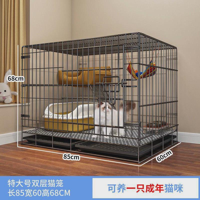 猫笼子室内猫别墅家用猫舍猫笼一体猫屋不占地猫窝厕所一体折叠笼