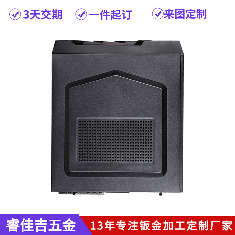 非标厂家钣金加工机箱外壳钣金件数控激光切割下料打样加工定做