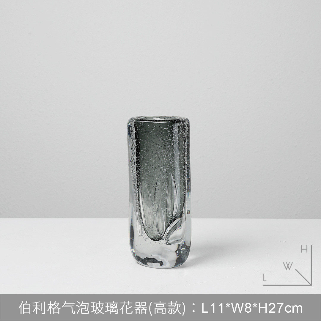 现代家居摆饰花瓶摆件客厅玻璃轻奢样板间氛围感软装餐桌插花花器