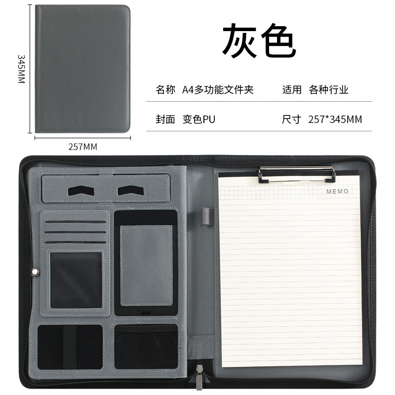 夹耐磨沙发皮商务拉链包资料销售多功能文件夹签约合同经理夹定制