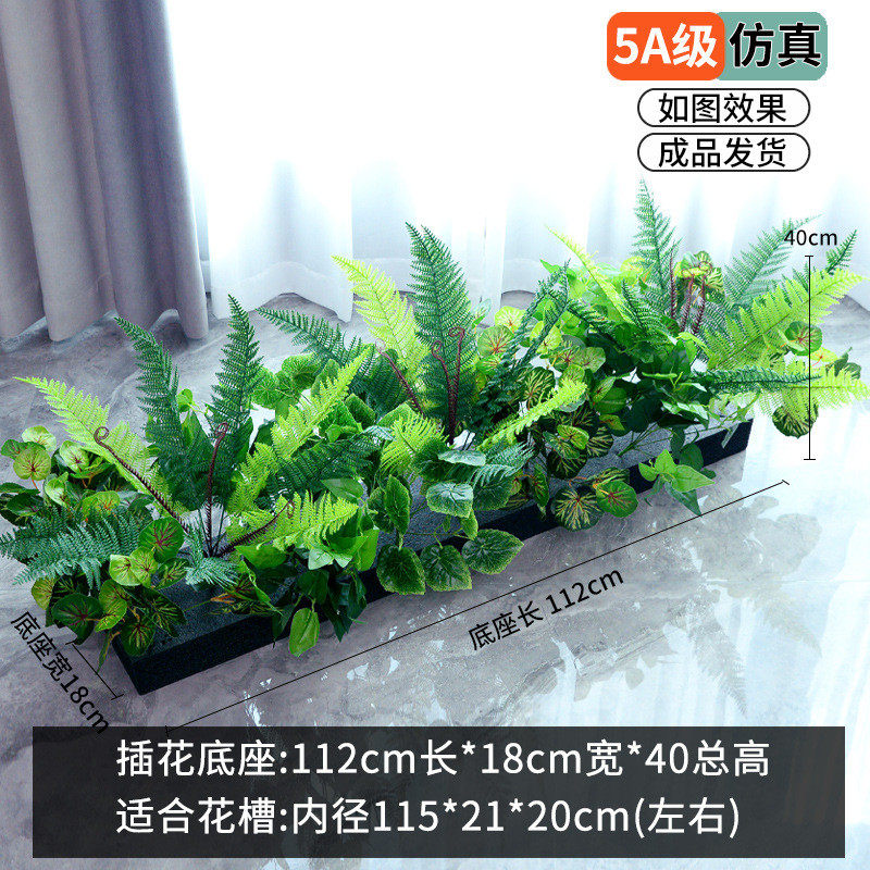售楼部綠植假花绿植装饰花箱花槽仿真餐厅隔断套装娟花长栅栏插花
