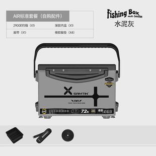 雷臣2900e钓箱2023可坐新款钓鱼箱多功能超轻超硬全套箱子加厚
