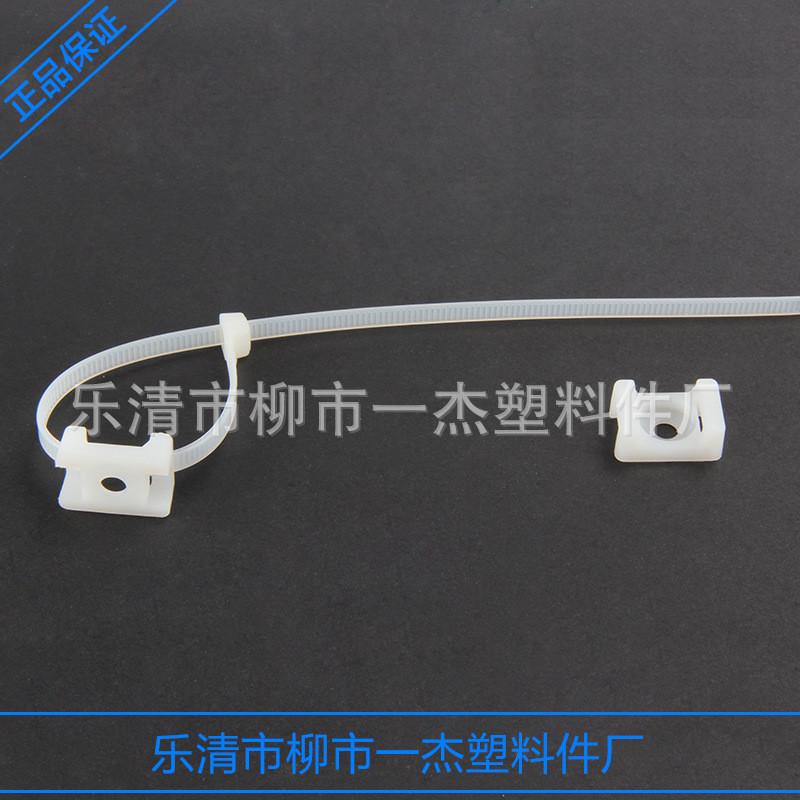 马鞍形扎带固定座孔线固定座stm-2hc-2500只装厂家直销