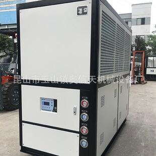 工业风冷式 10匹冷水机冷水机15hp冰水机20hp成型制冷机30p