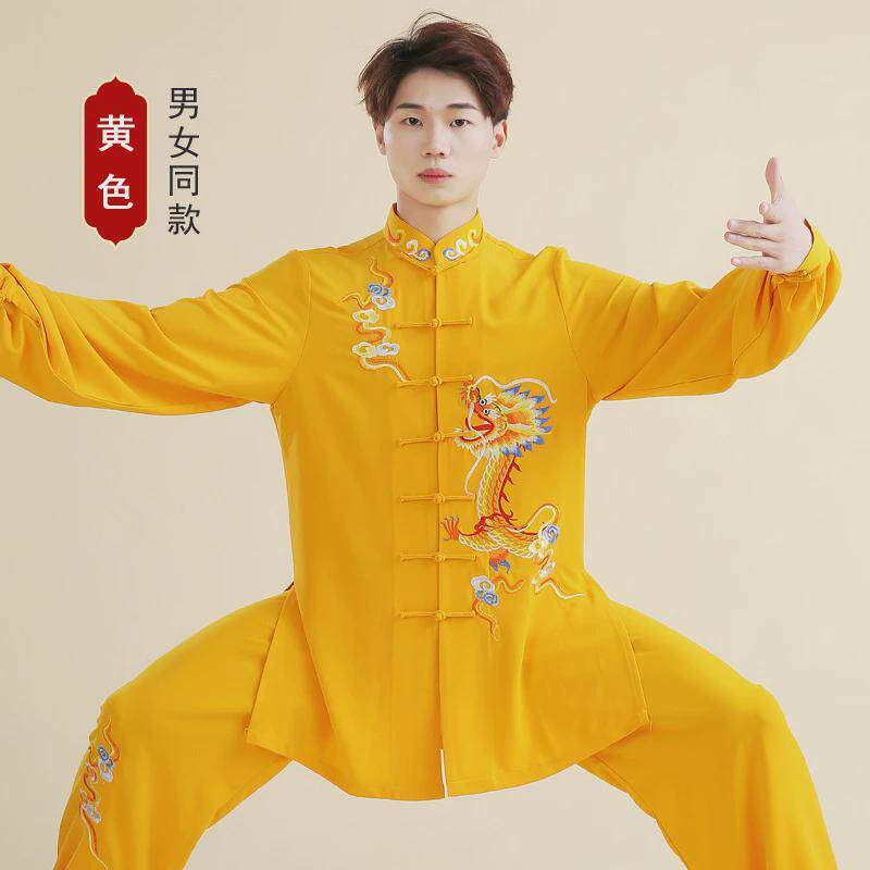 太极服男新款高端中国风刺绣太极拳练功服女武术表演服春夏季健道