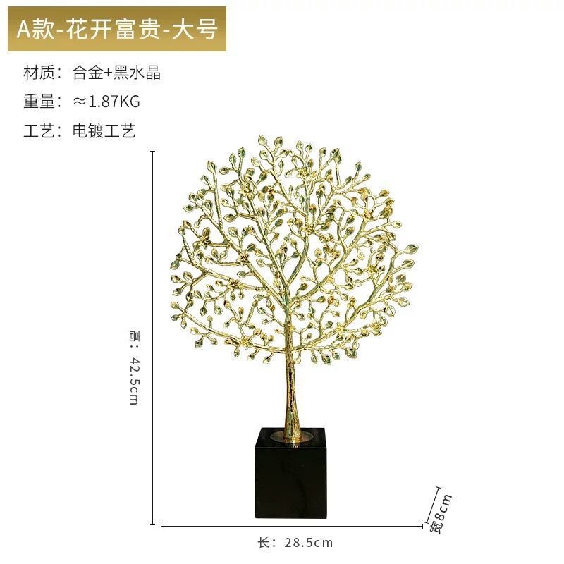 轻奢高档客厅时尚摆件酒柜电视柜书房装饰办公室样板间工艺品礼品
