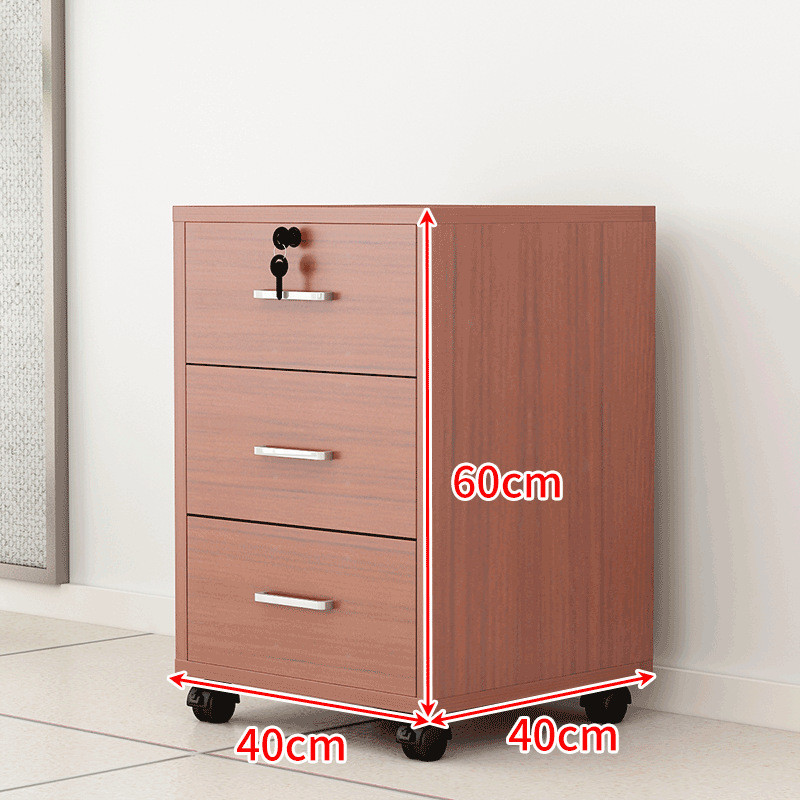 加工定制办公文件柜带锁抽屉资料柜移动落地矮柜活动柜桌下储物柜