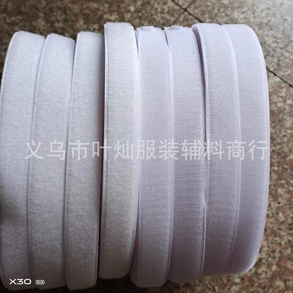 批发黑白涤沦魔术贴箱包衣服尼龙彩色粘扣带勾面毛面帐篷魔术贴