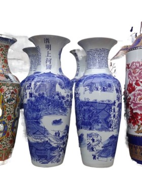 景德镇陶瓷落地花瓶仿古清明上河图客厅装饰摆件陶瓷花瓶落地