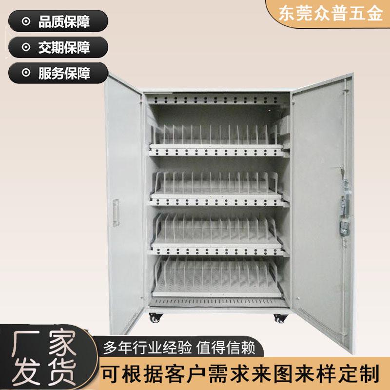 自动化设备机架焊接新能源钣金件加工定做钣金折弯卷圆加工外壳