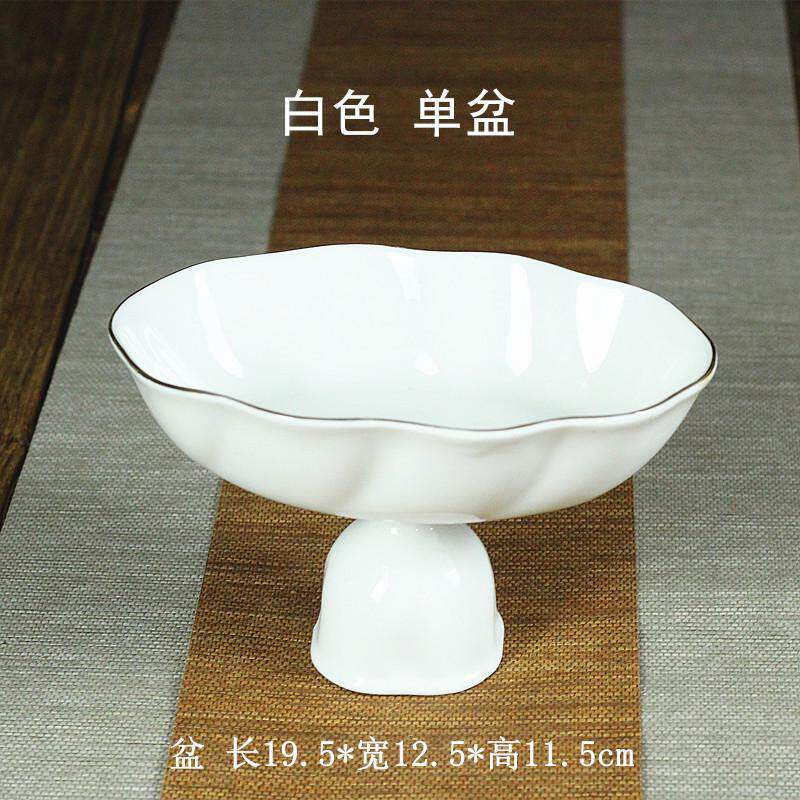 日式小原流经典花器金边花道盆高脚椭圆花盆日式公主插花器皿水培
