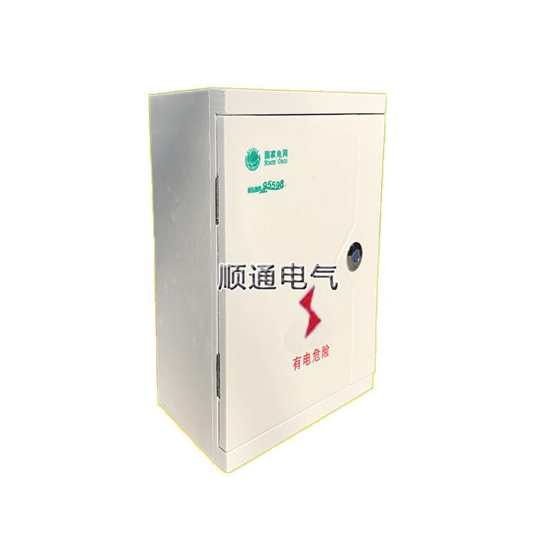 500*600*200玻璃钢控制箱室外配电箱户外电表箱动力箱